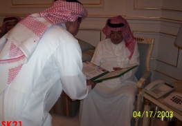 GALLERY 2-DR.NADER M. OBEID SPEECH AND AWARDING CERTIFICATES_020