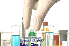 1a-Saudi Chem Factory Product Presentation_001