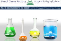 1a-Saudi Chem Factory Product Presentation_002